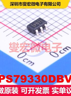 TPS79330DBVR SOT-23-5 线性低压差（LDO）电压调节器 电源管理