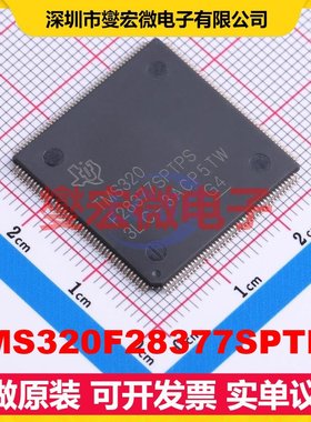 TMS320F28377SPTPS LQFP-176(24x24) MCU/MPU/SOC微处理器控制