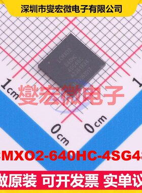 LCMXO2-640HC-4SG48C QFN-48-EP(7x7 FPGA CPLD可编程逻辑芯片IC
