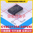 MCU 208mil SOC微处理器控制器 MPU 24PVXI CY8C21334 SSOP