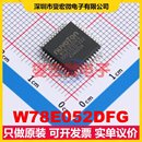 PQFP 10x10 W78E052DFG SOC微处理器控制器 MCU MPU