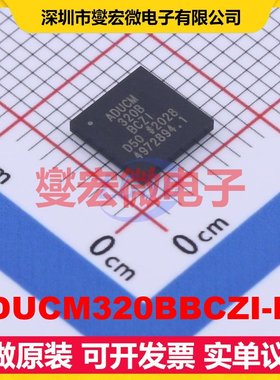 ADUCM320BBCZI-RL BGA-96 MCU/MPU/SOC微处理器控制器