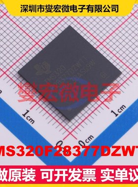 TMS320F28377DZWTT NFBGA-337 MCU/MPU/SOC微处理器控制器