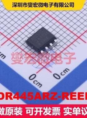 ADR445ARZ-REEL7 SOIC-8 电压基准 电源管理 集成芯片IC