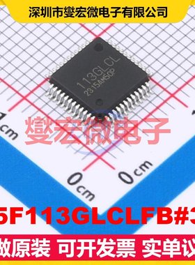 R5F113GLCLFB#35 LFQFP-48(7x7) MCU/MPU/SOC微处理器控制器