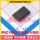SOIC SOC微处理器控制器 MPU PIC18F15Q41 MCU 300mil