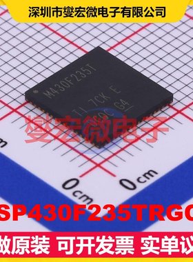 MSP430F235TRGCR QFN-64-EP(9x9) MCU/MPU/SOC微处理器控制器