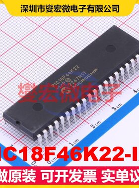 PIC18F46K22-I/P PDIP-40 MCU/MPU/SOC微处理器控制器