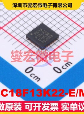 PIC18F13K22-E/ML QFN-20-EP(4x4) MCU/MPU/SOC微处理器控制器