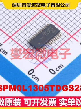 MSPM0L1305TDGS28R VSSOP-28 MCU/MPU/SOC微处理器控制器