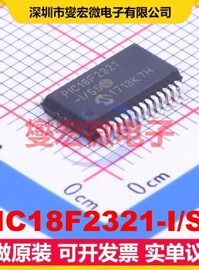 PIC18F2321-I/SS SSOP-28-208mil MCU/MPU/SOC微处理器控制器