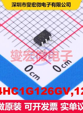 74HC1G126GV,125 SC-74A 缓冲器/驱动器/接收器/收发器 逻辑 集成