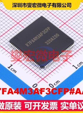 R7FA4M3AF3CFP#AA0 LFQFP-100(14x14) MCU/MPU/SOC微处理器控制