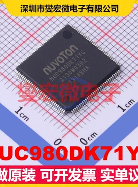 NUC980DK71YC LQFP-128(14x14) MCU/MPU/SOC微处理器控制器