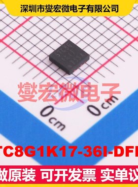 STC8G1K17-36I-DFN8 DFN-8(3x3) MCU/MPU/SOC微处理器控制器