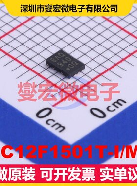PIC12F1501T-I/MU UDFN-8L-EP(2x3) MCU/MPU/SOC微处理器控制器
