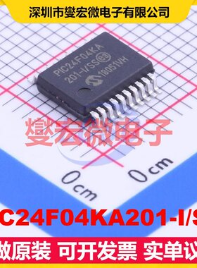 PIC24F04KA201-I/SS SSOP-20-208mil MCU/MPU/SOC微处理器控制器