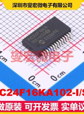 PIC24F16KA102-I/SS SSOP-28-208mil MCU/MPU/SOC微处理器控制器