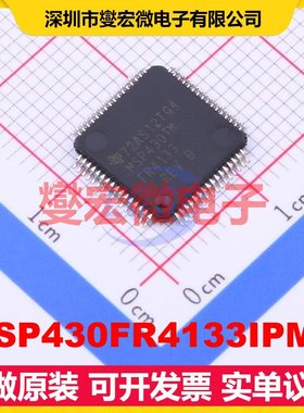 MSP430FR4133IPMR LQFP-64(10x10) MCU/MPU/SOC微处理器控制器