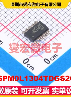 MSPM0L1304TDGS20R VSSOP-20 MCU/MPU/SOC微处理器控制器