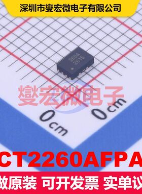 SCT2260AFPAR QFN-12(2x3) 直流开关电压调节器 电源管理 集成