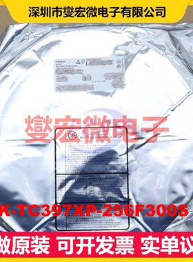 SAK-TC397XP-256F300S BD LFBGA-292 MCU/MPU/SOC微处理器控制器