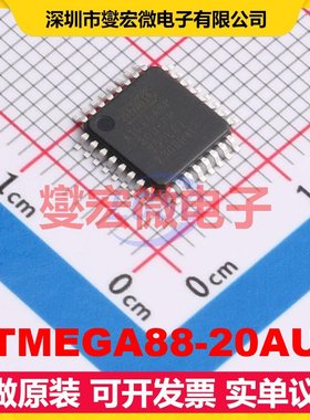 ATMEGA88-20AUR TQFP-32(7x7) MCU/MPU/SOC微处理器控制器