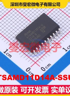 ATSAMD11D14A-SSUT SOIC-20-300mil MCU/MPU/SOC微处理器控制器