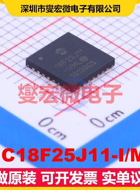 PIC18F25J11-I/ML QFN-28-EP(6x6) MCU/MPU/SOC微处理器控制器