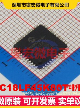 PIC18LF45K80T-I/PT TQFP-44(10x10) MCU/MPU/SOC微处理器控制
