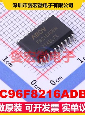 MC96F8216ADBN SOP-20-300mil MCU/MPU/SOC微处理器控制器