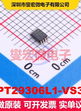 TPT29306L1-VS3R VSSOP-8 转换器/电平移位器 逻辑 集成芯片IC