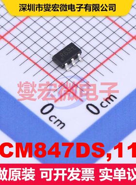BCM847DS,115 SC-74 BJT晶体管阵列 晶体管 分立器件