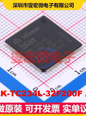 SAK-TC234L-32F200F AC TQFP-144(16x16) MCU/MPU/SOC微处理器