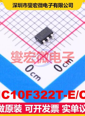 PIC10F322T-E/OT SOT-23-6 MCU/MPU/SOC微处理器控制器
