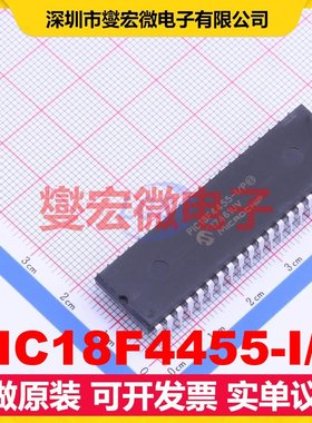 PIC18F4455-I/P PDIP-40 MCU/MPU/SOC微处理器控制器