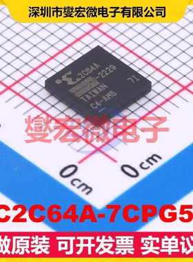 XC2C64A-7CPG56I CSBGA-56(6x6) FPGA CPLD可编程逻辑芯片IC