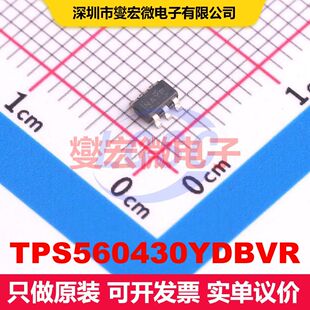 TPS560430YDBVR SOT-23-6 直流开关电压调节器 电源管理 集成芯片