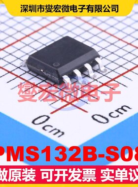 PMS132B-S08 SOIC-8 MCU/MPU/SOC微处理器控制器