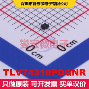 TLV74318PDQNR X2SON-4-EP(1x1) 线性低压差（LDO）电压调节器