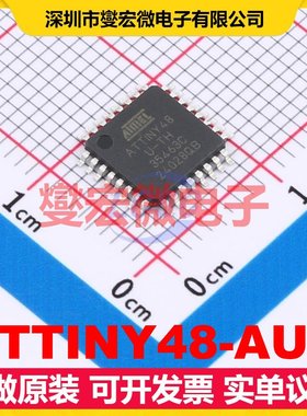 ATTINY48-AUR TQFP-32(7x7) MCU/MPU/SOC微处理器控制器