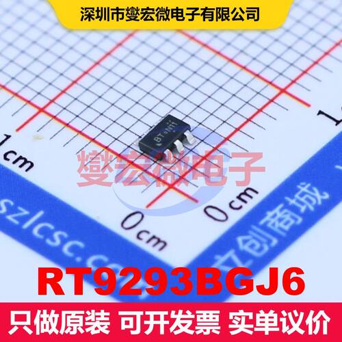 RT9293BGJ6 SOT-23-6 LED驱动器 电源管理 集成芯片IC