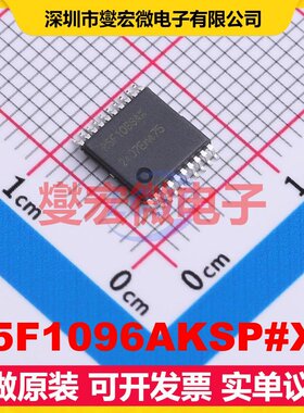 R5F1096AKSP#X0 SSOP-20 MCU/MPU/SOC微处理器控制器