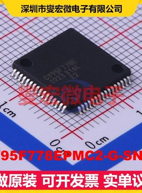 CY95F778EPMC2-G-SNE2 LQFP-64 MCU/MPU/SOC微处理器控制器