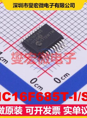 PIC16F685T-I/SS SSOP-20-208mil MCU/MPU/SOC微处理器控制器