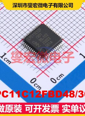 LPC11C12FBD48/301 LQFP-48(7x7) MCU/MPU/SOC微处理器控制器