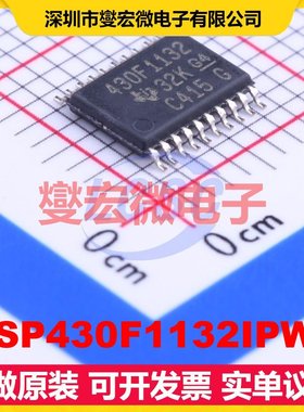 MSP430F1132IPWR TSSOP-20 MCU/MPU/SOC微处理器控制器