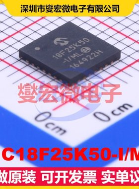 PIC18F25K50-I/ML QFN-28-EP(6x6) MCU/MPU/SOC微处理器控制器