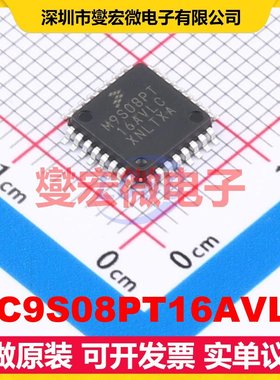 MC9S08PT16AVLC LQFP-32(7x7) DSP/DSC数字信号处理器