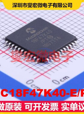 PIC18F47K40-E/PT TQFP-44(10x10) MCU/MPU/SOC微处理器控制器